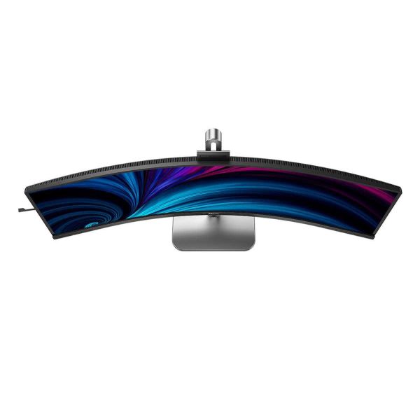 Philips 49B2U6903CH/00 computer monitor 124,5 cm (49") 5120 x 1440 Pixels Dual QHD LCD Grijs (49B2U6903CH/00)