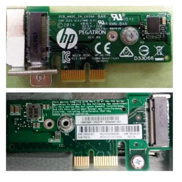 HP SSD 120GB SATA 6G M.2 2242 (P45164-001)