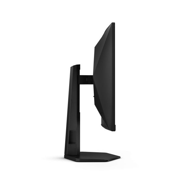AOC G4 C27G4ZXU computer monitor 68,6 cm (27") 1920 x 1080 Pixels Full HD LED Zwart (C27G4ZXU)