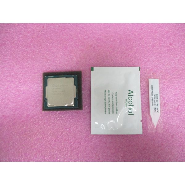 HP SKO-CPU INT i5-10500T 6C 2.3GHz 35W (M10101-003)