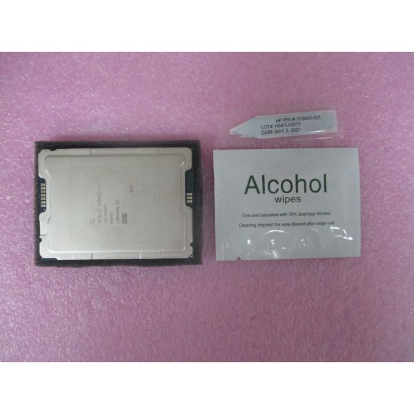 HP SKO-CPU INT W-3465X 28C LGA 2.50G 300W (N26509-003)