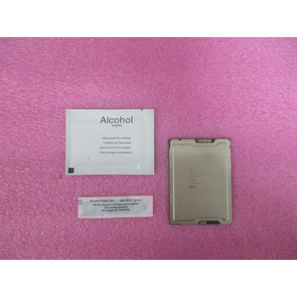 HP SKO-CPU INT W5-3433 16C LGA 2.00G 220W (N26513-003)