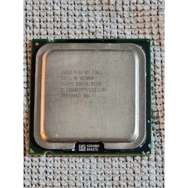 HP SPS-CPU: 2.3GHz /105W/10C (E5-2650v3) (858575-B21)