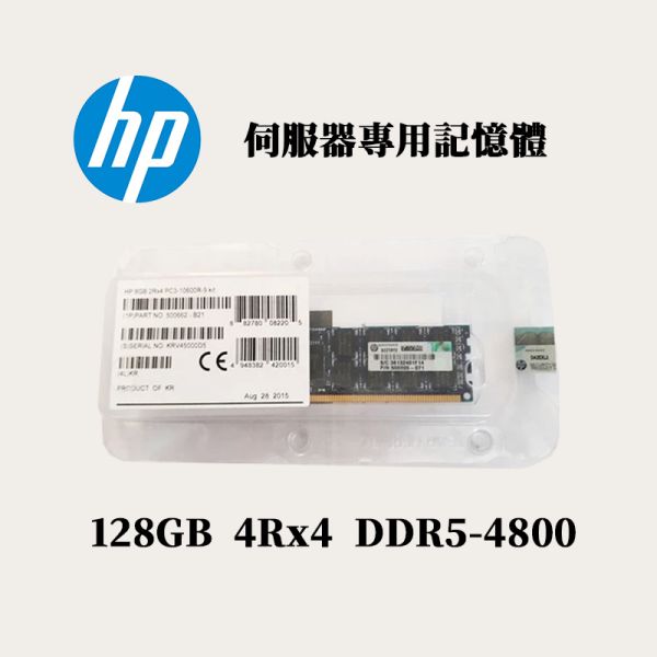 HP SPS-DIMM,128GB PC5-4800B-R,4Gx4 (P56154-001)