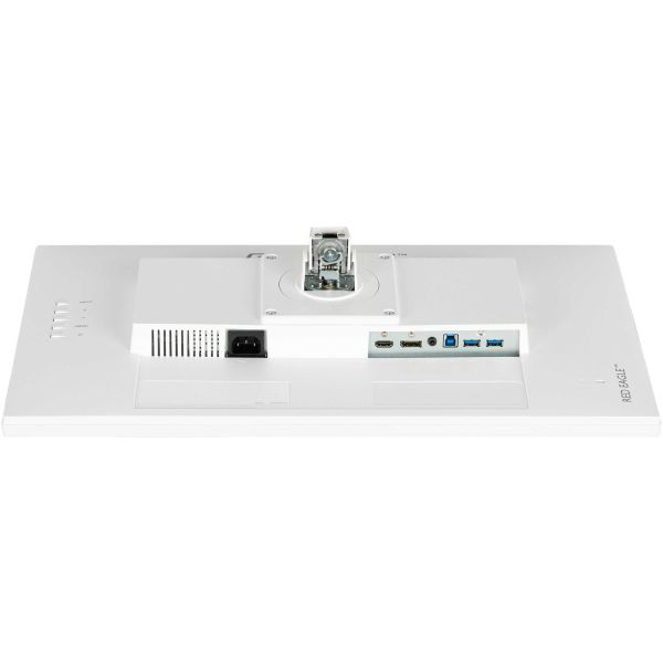 iiyama G-MASTER GB2470HSU-W6 computer monitor 60,5 cm (23.8") 1920 x 1080 Pixels Full HD LED Wit (GB2470HSU-W6)