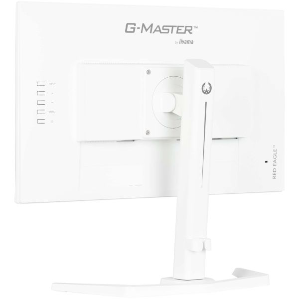 iiyama G-MASTER GB2470HSU-W6 computer monitor 60,5 cm (23.8") 1920 x 1080 Pixels Full HD LED Wit (GB2470HSU-W6)