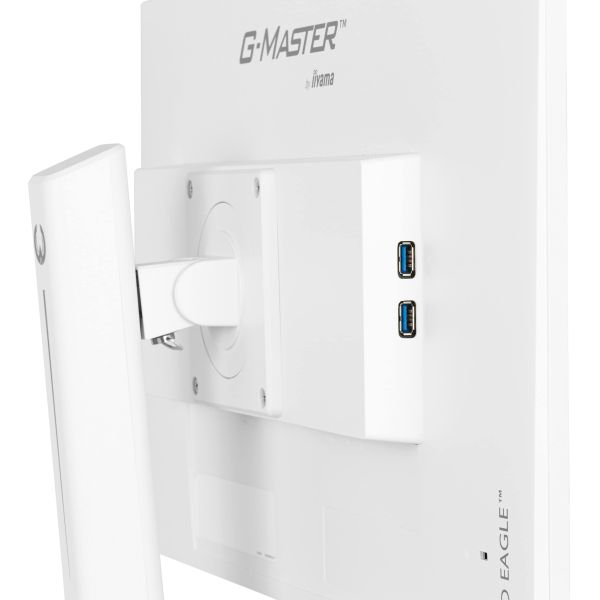 iiyama G-MASTER GB2470HSU-W6 computer monitor 60,5 cm (23.8") 1920 x 1080 Pixels Full HD LED Wit (GB2470HSU-W6)