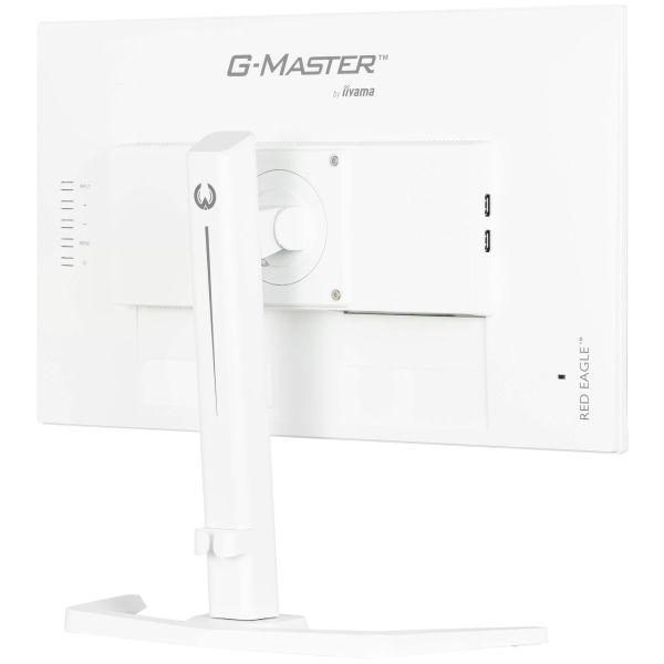 iiyama G-MASTER GB2470HSU-W6 computer monitor 60,5 cm (23.8") 1920 x 1080 Pixels Full HD LED Wit (GB2470HSU-W6)