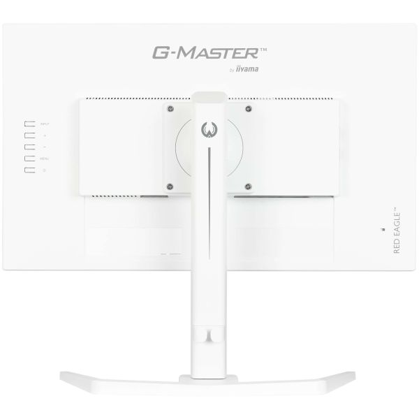 iiyama G-MASTER GB2470HSU-W6 computer monitor 60,5 cm (23.8") 1920 x 1080 Pixels Full HD LED Wit (GB2470HSU-W6)