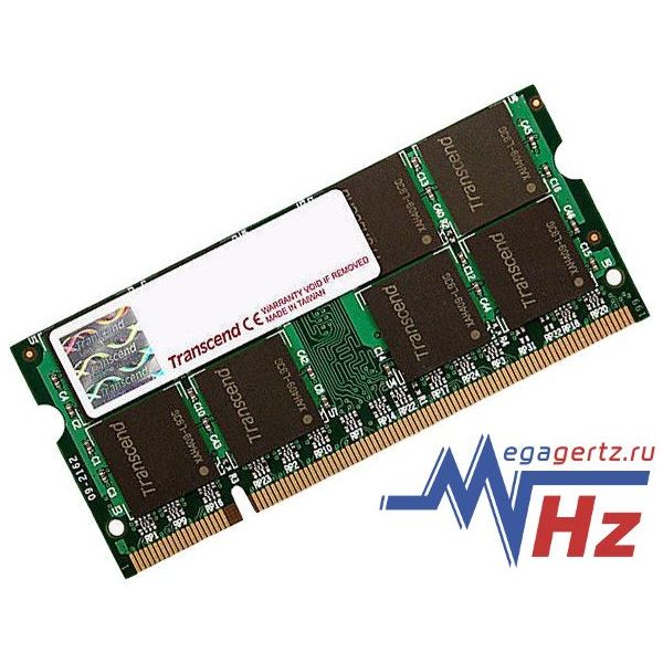 HP 128MB DDR 200Pin SDRAM DIMM voor Color LaserJet 4700 (Q7721-60001)