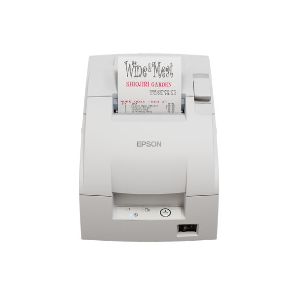 Epson TM-U220IIB dot matrix-printer (C31CL27101B0)