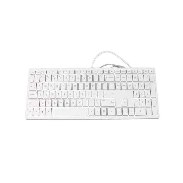 HP WHT CHEDDAR WIRED USB KBD NWAFR (928510-DE1)
