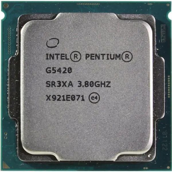 HP SKO-CPU INT 5420+ 28C LGA 2.00G 205W (N26532-003)