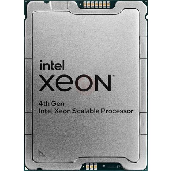 HP SKO-CPU INT 5416S 16C LGA 2.10G 150W (N26534-003)