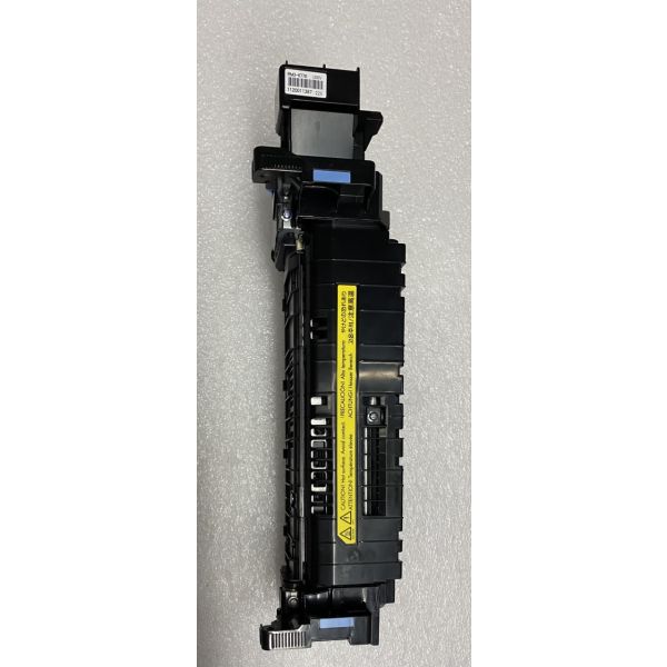 HP TRAY ASSY (RM2-1196)