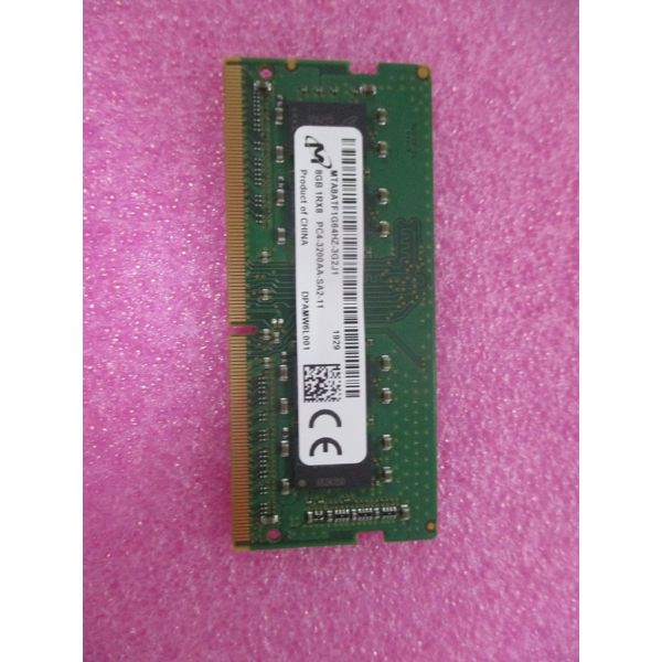 HP SKO-MEM-SODIMM 8GB DDR4-3200 1.2v (L89717-001)