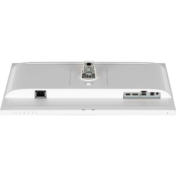 iiyama ProLite XUB2497HSU-W2 computer monitor 60,5 cm (23.8") 1920 x 1080 Pixels Full HD LED Wit (XUB2497HSU-W2)
