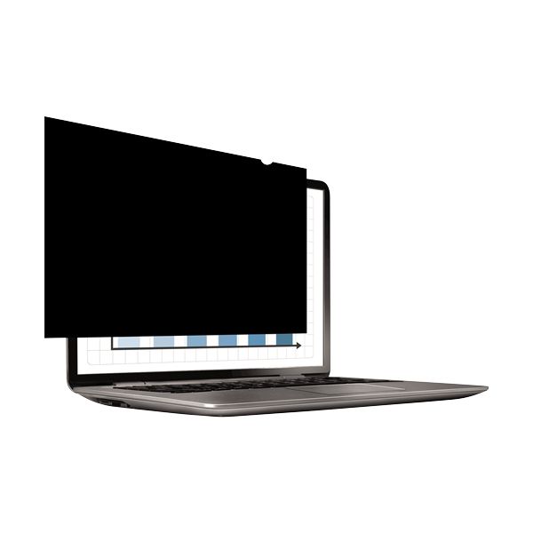 Fellowes PrivaScreen 39,6 cm (15.6") Monitor/Laptop Randloze privacyfilter voor schermen (FELYVA156W9)
