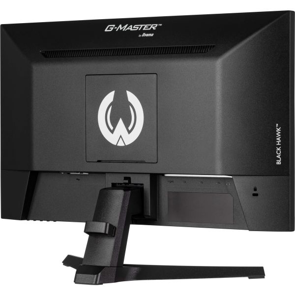 iiyama G-MASTER G2245HSU-B2 computer monitor 54,6 cm (21.5") 1920 x 1080 Pixels Full HD LED Zwart (G2245HSU-B2)