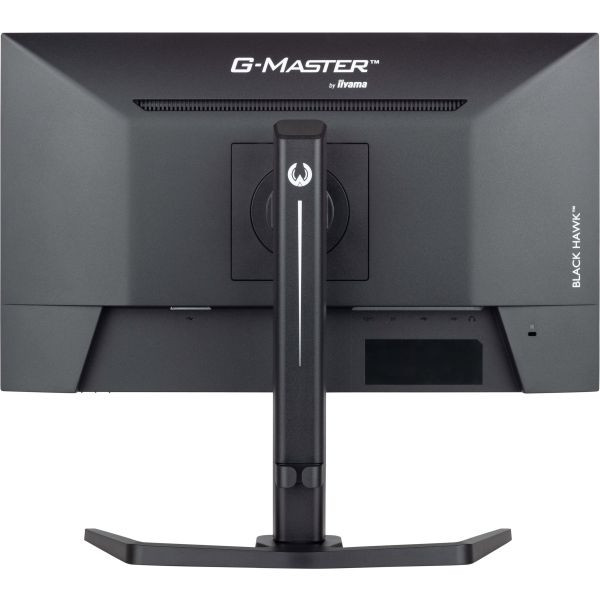 iiyama G-MASTER GB2445HSU-B2 LED display 60,5 cm (23.8") 1920 x 1080 Pixels Full HD Zwart (GB2445HSU-B2)