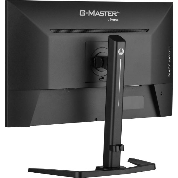 iiyama G-MASTER GB2745HSU-B2 computer monitor 68,6 cm (27") 1920 x 1080 Pixels Full HD LED Zwart (GB2745HSU-B2)