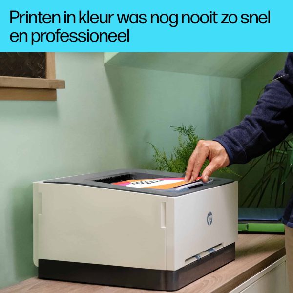 HP Color LaserJet Pro 3202dn (8D7L0A)