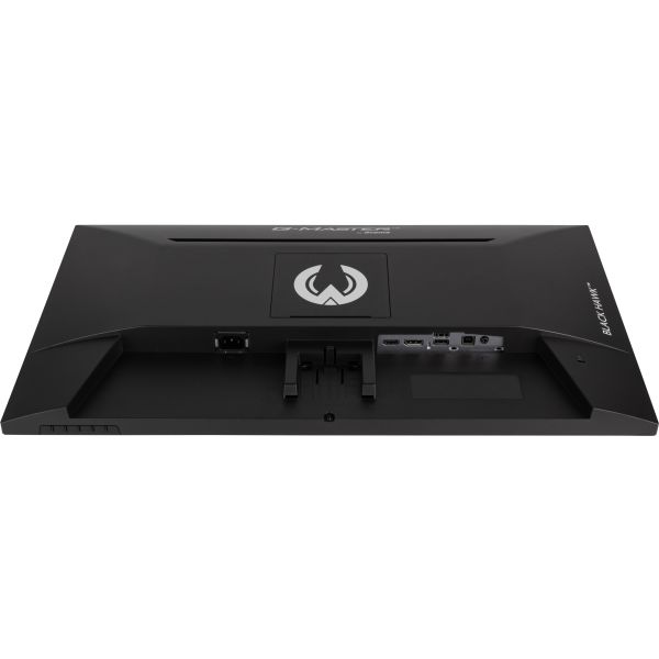 iiyama G-MASTER G2745QSU-B2 computer monitor 68,6 cm (27") 2560 x 1440 Pixels Wide Quad HD LED Zwart (G2745QSU-B2)