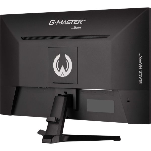 iiyama G-MASTER G2745QSU-B2 computer monitor 68,6 cm (27") 2560 x 1440 Pixels Wide Quad HD LED Zwart (G2745QSU-B2)