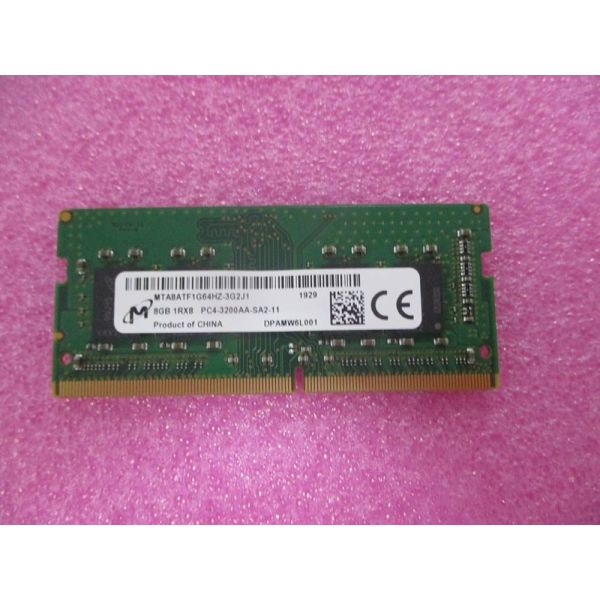 HP SKO-SODIMM 8GB DDR4 3200 1.2V NM (N77402-005)
