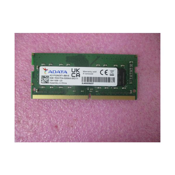 HP SKO-UDIMM 32GB DDR4 3200 1.2V NECC NM (N77568-001)