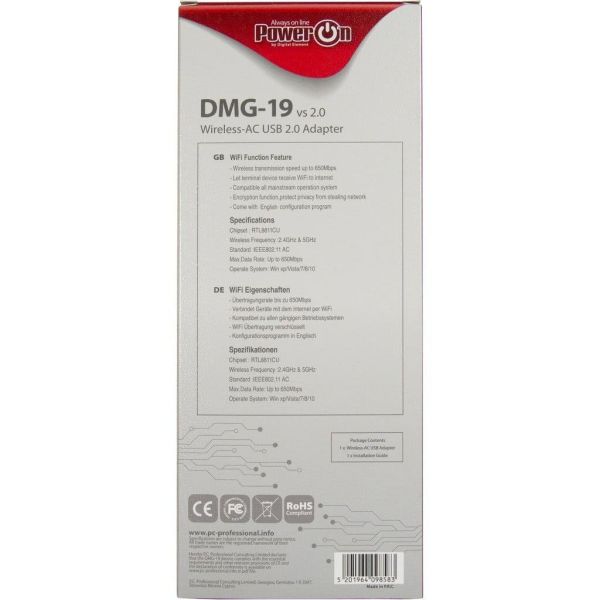 Inter-Tech DMG-19 WLAN 650 Mbit/s (88888127)