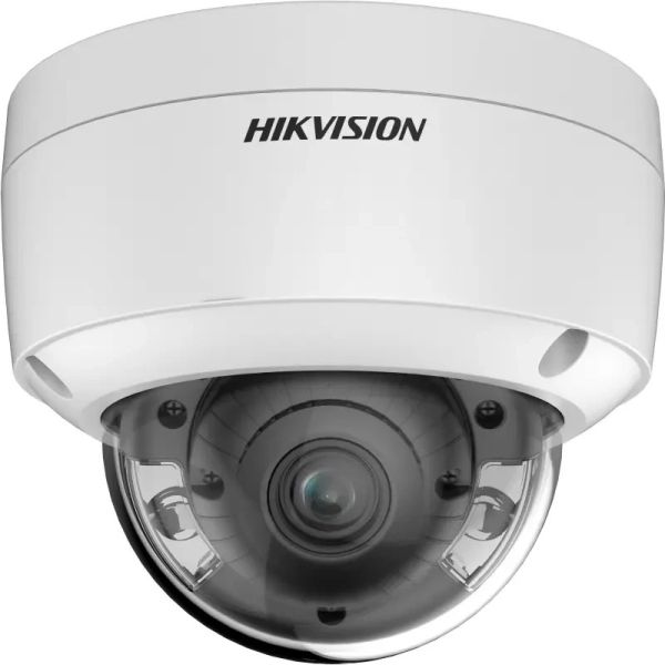 Hikvision iDS-2CD7A46G2-IZHSY/5G 4MP Dome Camera met Varifocale Zoom (311328221)