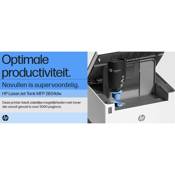HP LaserJet Tank MFP 2604dw printer (381V0A)