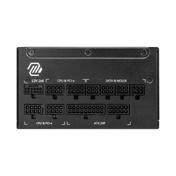 MSI MAG A1250GL PCIE5 power supply unit 1250 W 24-pin ATX 1U Zwart (MAG A1250GL PCIE5)