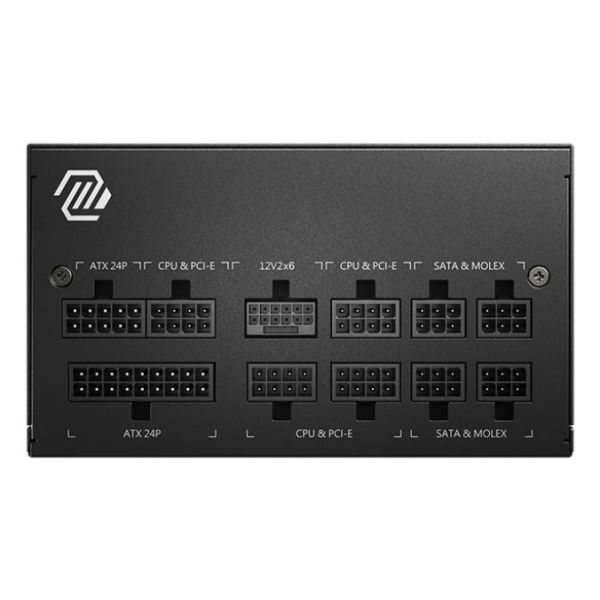 MSI MAG A850GL PCIE5 II power supply unit 850 W 20+4 pin ATX ATX Zwart (MAG A850GL PCIE5 I)