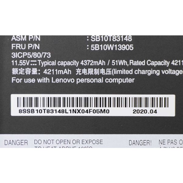 Lenovo 5B10W13905 laptop reserve-onderdeel Batterij/Accu (5B10W13905)
