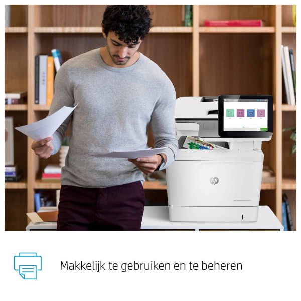 HP Color LaserJet Enterprise Flow MFP M578c (7ZU87A)