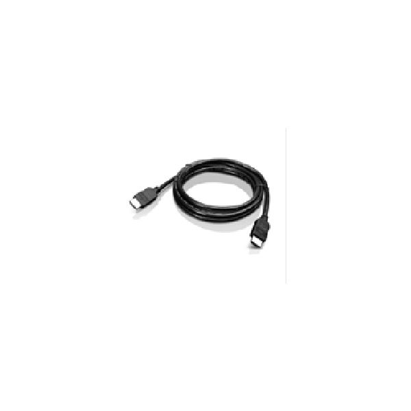 Lenovo 2.0m DVI DVI kabel 2 m DVI-D Zwart (0B47071) Lenovo 2.0m DVI DVI kabel 2 m DVI-D Zwart (0B47071)