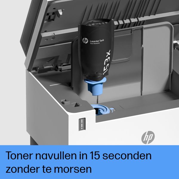 HP LaserJet Tank MFP 2604sdw printer (381V1A)
