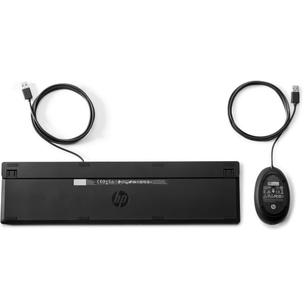 HP 320MK muis en toetsenbord met kabel voor desktop (9SR36UT#ABB)