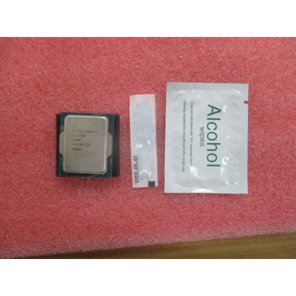 Intel Core i7-13700K 16C 3.40 (N31667-005)