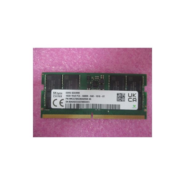 HP SKO-UDIMM 32GB DDR5 5600 ECC NM (P16839-001)