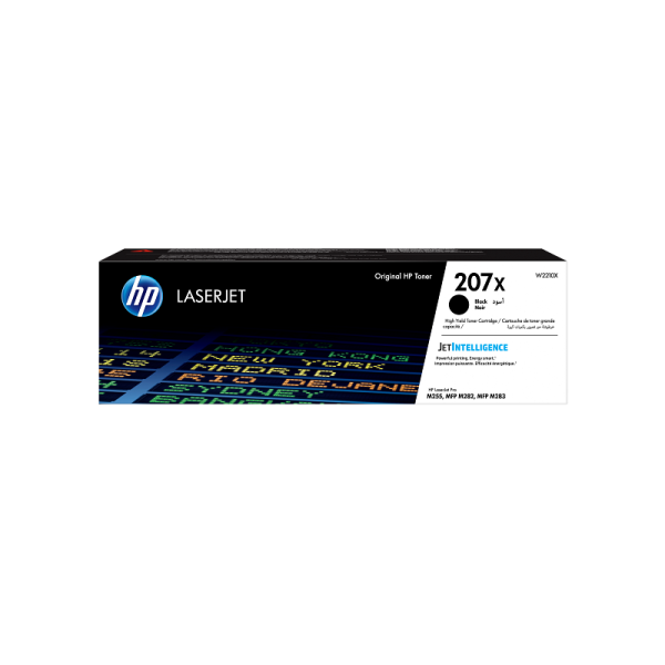 HP 146GB MSA2 3.5 Inch (RP001227070)