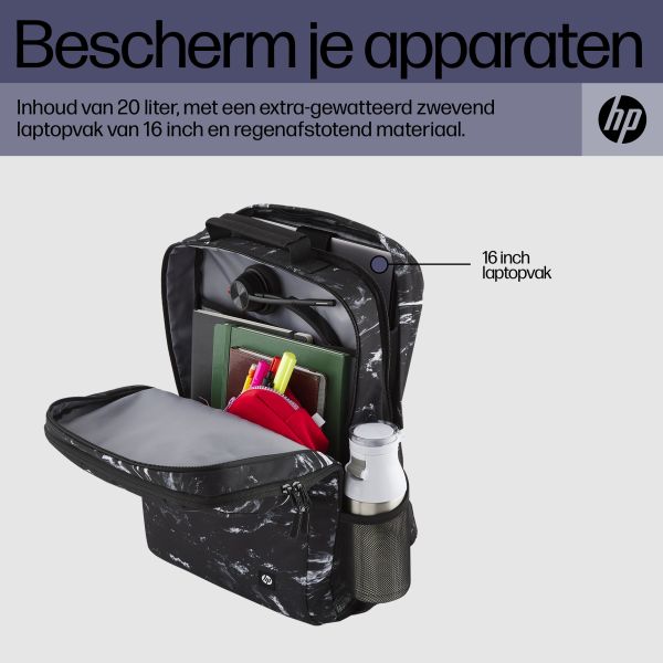 HP Campus XL Backpack, Marble Stone (588Q0B)