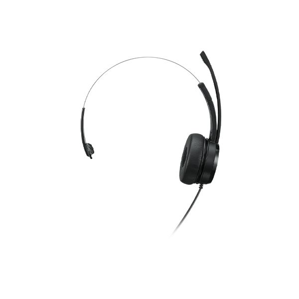 Lenovo 100 Mono Headset Bedraad Hoofdband Kantoor/callcenter USB Type-A Zwart (4XD1B61617) Lenovo 100 Mono Headset Bedraad Hoofdband Kantoor/callcenter USB Type-A Zwart (4XD1B61617)