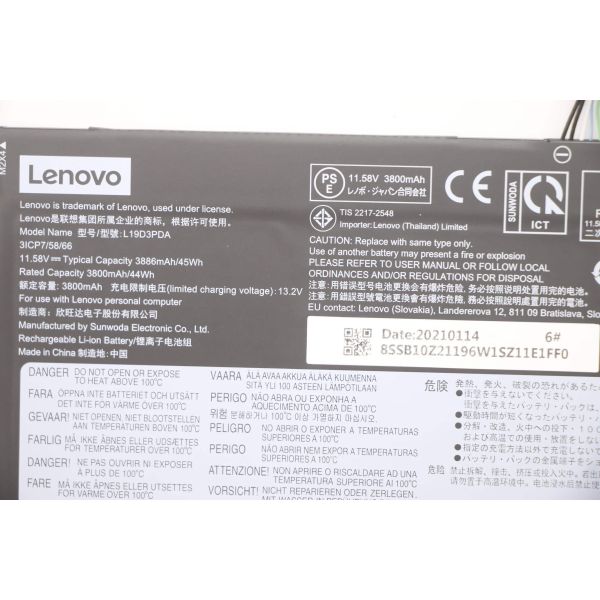 Lenovo 5B10Z21197 laptop reserve-onderdeel Batterij/Accu (5B10Z21197)