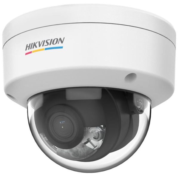 Hikvision iDS-2CD7A86G2/V-XZHSY 2.8-12mm (311329487)