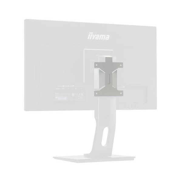 iiyama BRPCV03 accessoire voor monitorbevestigingen (BRPCV03) iiyama BRPCV03 accessoire voor monitorbevestigingen (BRPCV03)