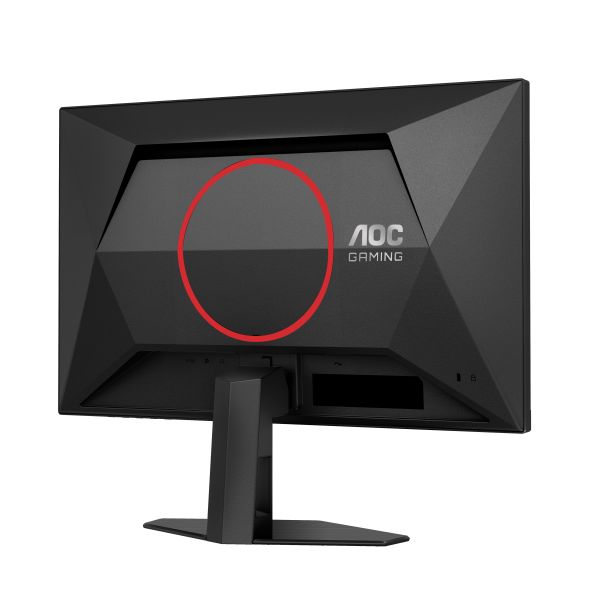AOC Q24G4RE computer monitor (Q24G4RE)