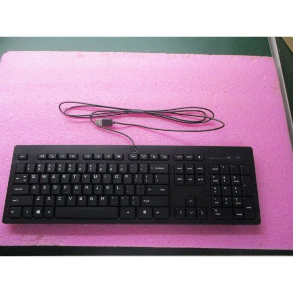 HP 125 Keyboard QWERTY UK Wired White (P10673-031)